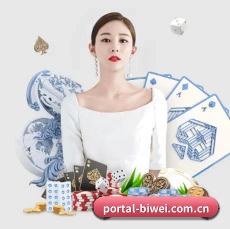 必威体育官网 APP