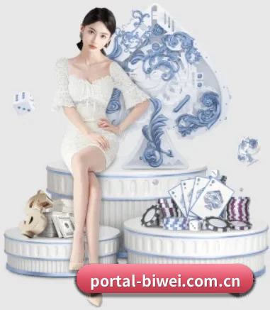 必威体育官网 APP